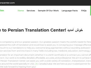 persian-trabslation