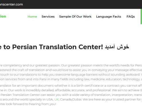 persian-trabslation
